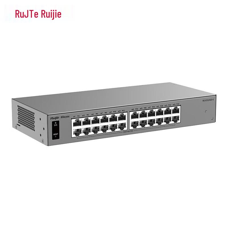 Ruijie RG-ES224GD-E 24-Port Full Gigabit Managed AI Switch