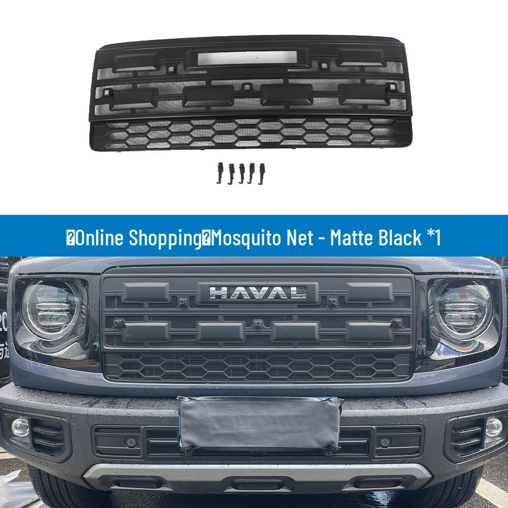 Customized Accessories for Great Wall Haval Big Dog: Anti-Insect Nets, Radiator Protection Nets, and Clips - Fits 26 Models