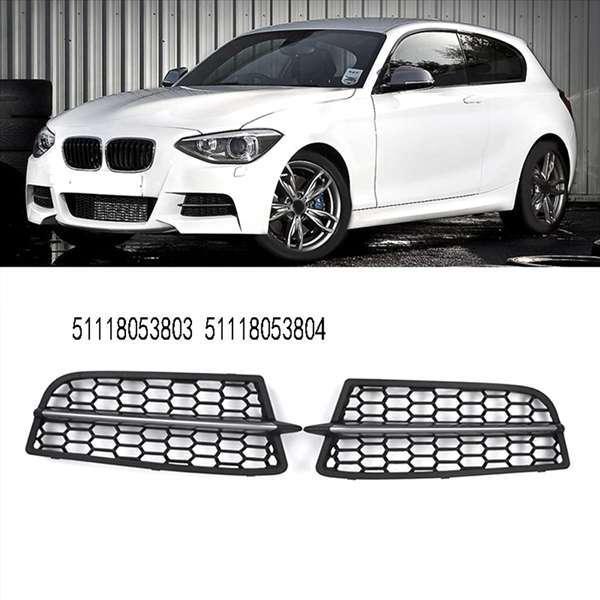 51118053803: Fits 11-15 BMW F20 F21 Lower Left Grille