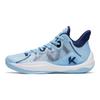 Anta Jianshan 2.5 Anti-Slip Shock Absorbing Durable Low-Top Basketball Shoes Men Sneaker Blue 112321602-2