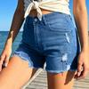 Women's Color Jeans Stretch Slim Fit Distressed Denim Shorts