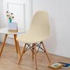 Jacquard Shell Chair Cover Stretch Dining Chair Covers Seat Slipcover Furniture Protector Hotel Home Living Room Removable 1PC