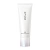 HAKU Medicinal Whitening Night Cream Mask 75g (Quasi-drug) Shiseido