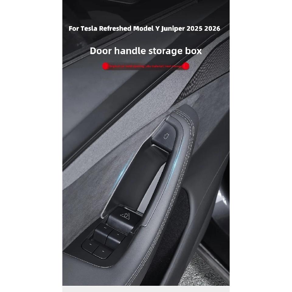Car Door Handle Filler Storage Box Inner Handle Organizer Tidying Tray For Tesla Refreshed Model Y Juniper 2025 2026 Accessories