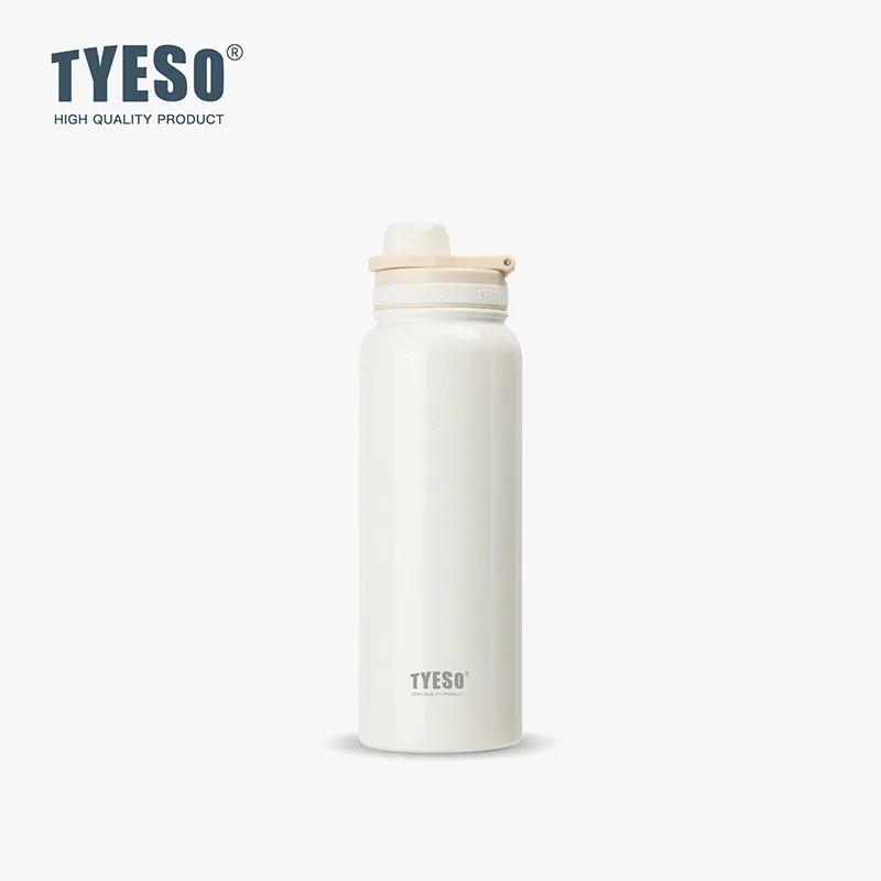 Tyeso Thermos Bottle Car Insulated Flask Water Tumbler for Outdoor Sports Travel Vacuum Flasks Stainless Steel Thermal Cup
