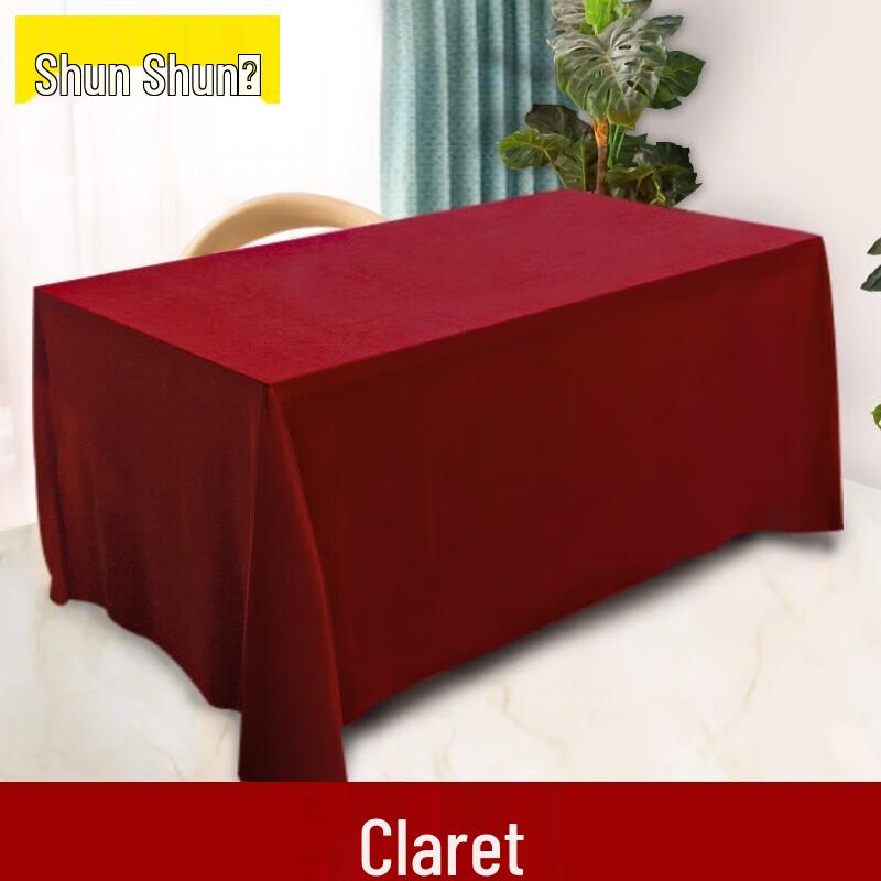 Shunshun Velvet Conference & Event Tablecloth