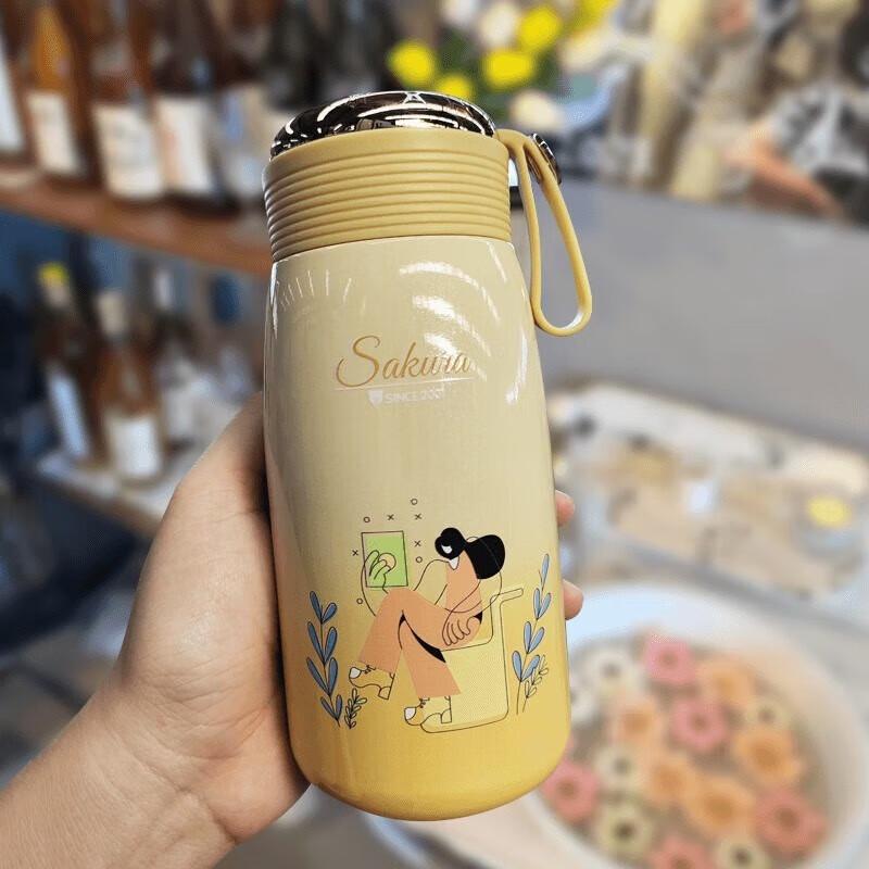 HOAOR Vacuum Insulated Stainless Steel Portable Tea Cup