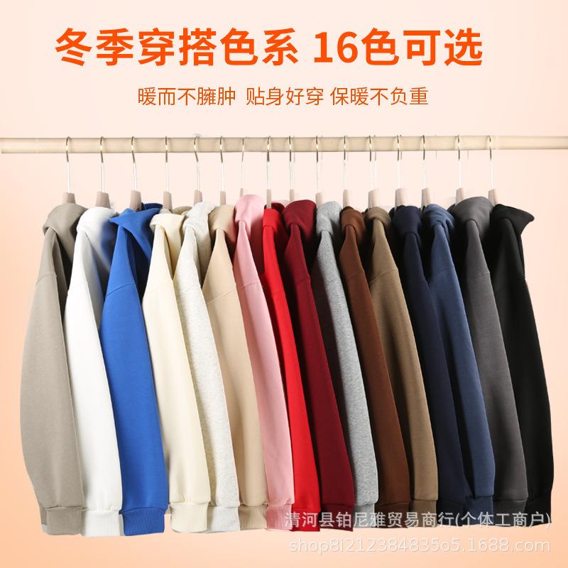 Men's Heavyweight Silver Fox Fleece-Lined Hooded Sweatshirt: Autumn/Winter, Loose Fit, Solid Color, Trendy and Versatile.