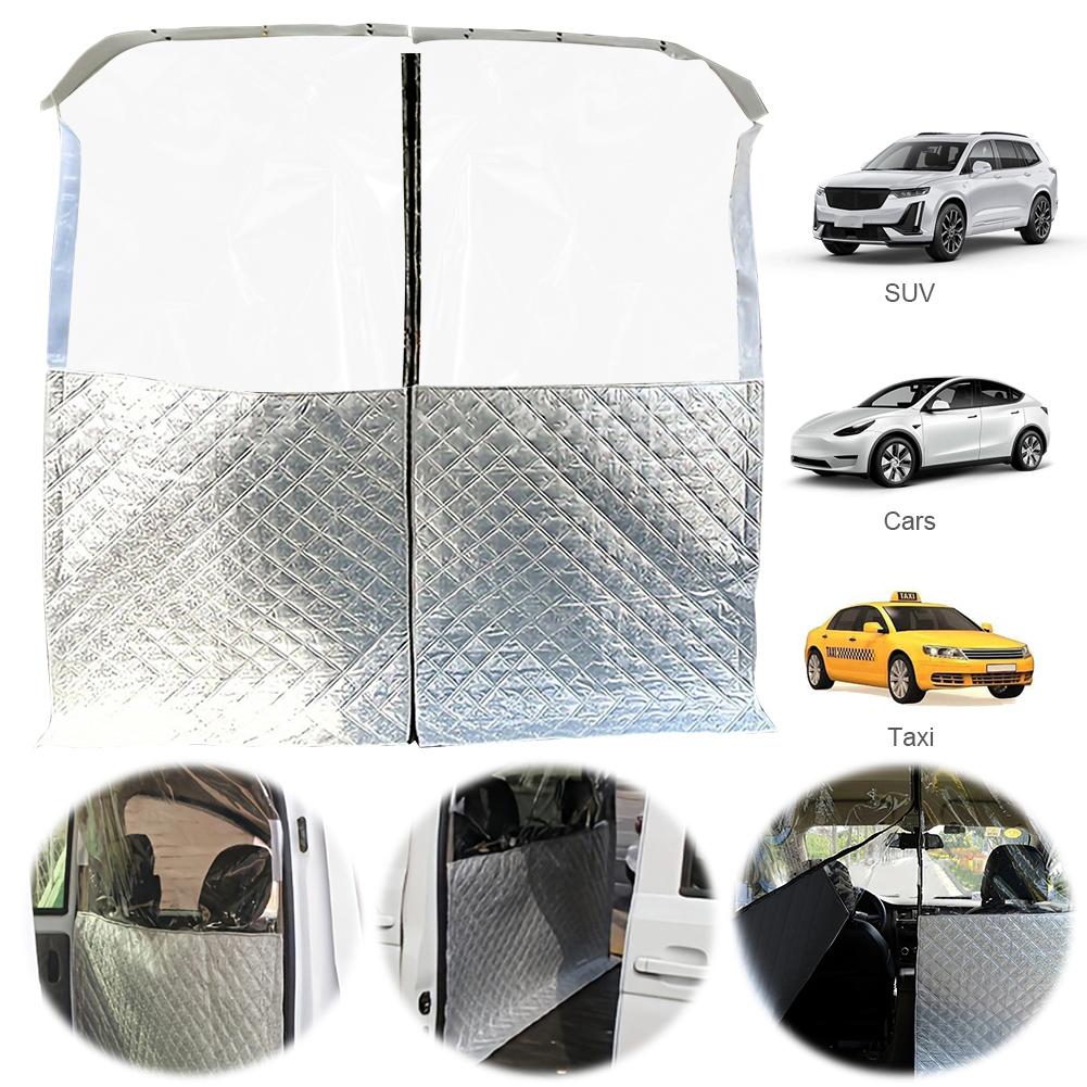 Car Divider Isolation Curtain with Zipper Car Divider Heat Insulation Curtain Air-Conditioning Sunshade for Ford Car Accessories