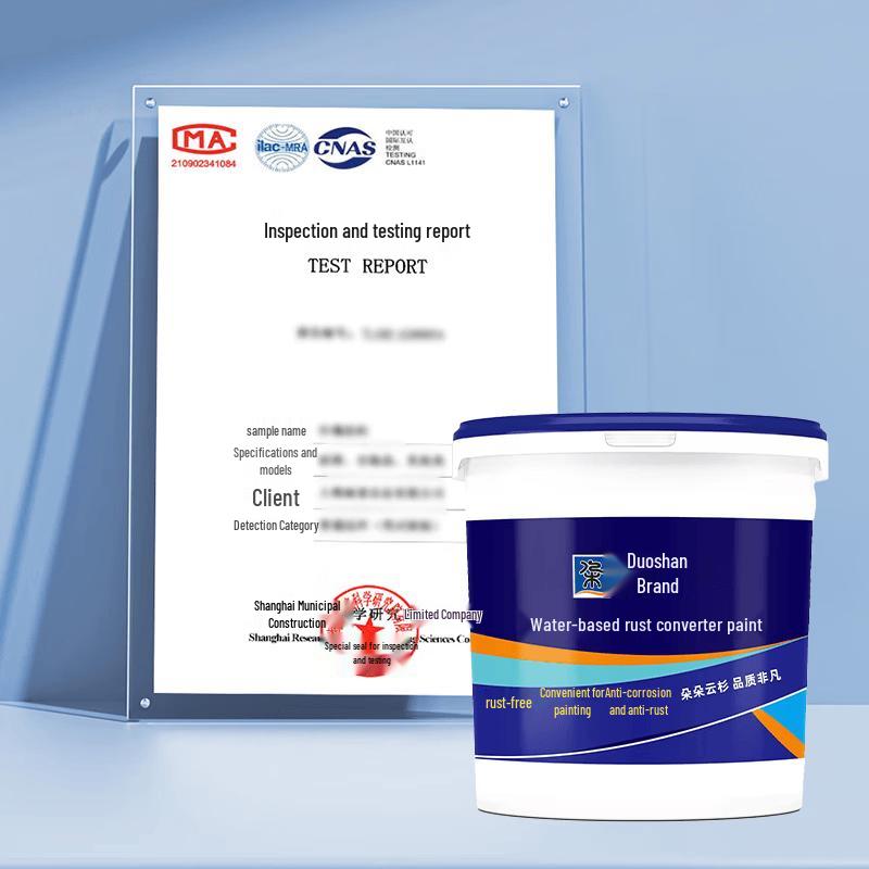 Duoshan Water-based Anti-rust Paint
