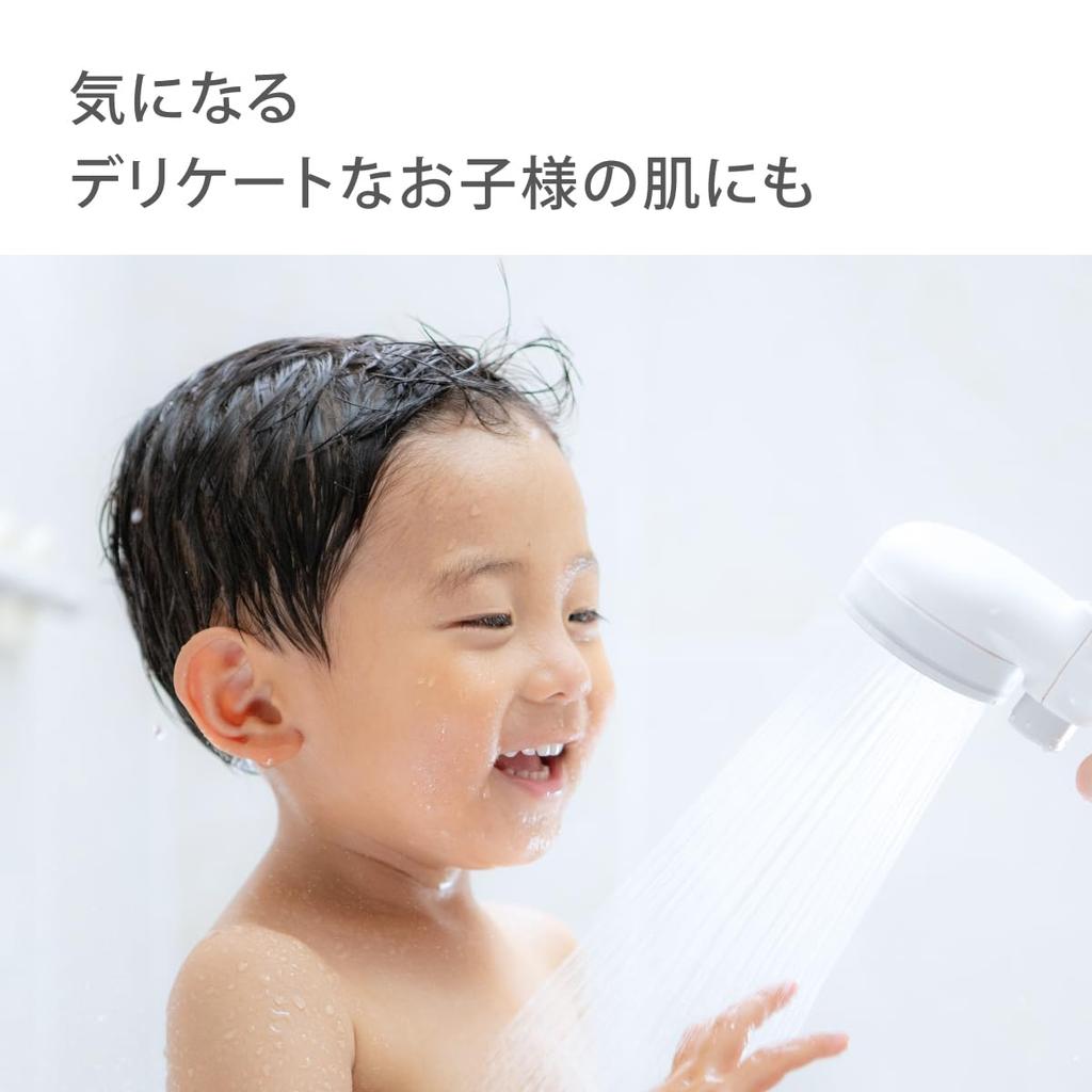 Takagi Baby Shower Comfortable Shower Pita for JSB027A Head, BABY, White,