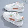 Fashion Low Fashion Women's Tennis Sports Running Shoes for Women 2024 Pink Flat Cute Spring Autumn Without Heel Canvas Casual Sneakers
