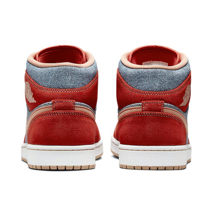 New JORDAN 1 Mid Denim Red DM4352-600