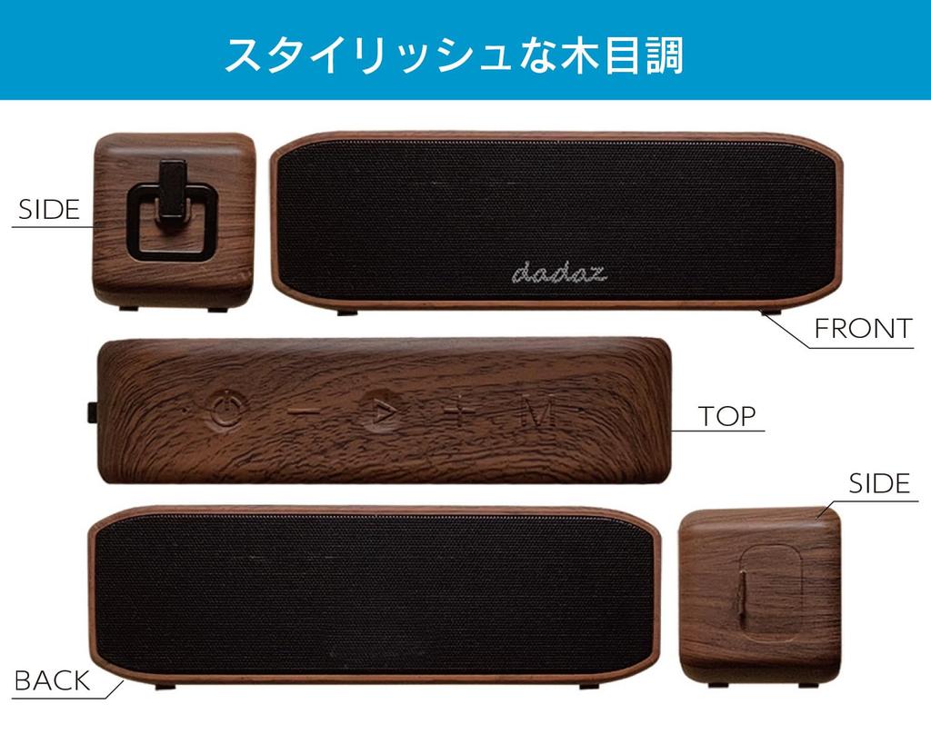 Dadaz Portable Bluetooth Speaker, IPX7 Waterproof, Soundwood