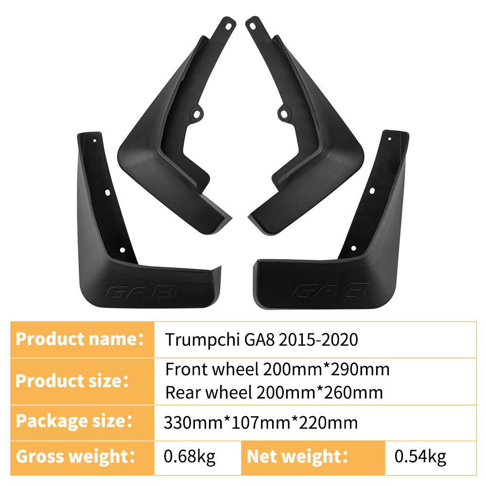 Suitable for Trumpchi GA8 2015-2020 Foreign Trade Cross-border Car Tire Fender Leather Modification