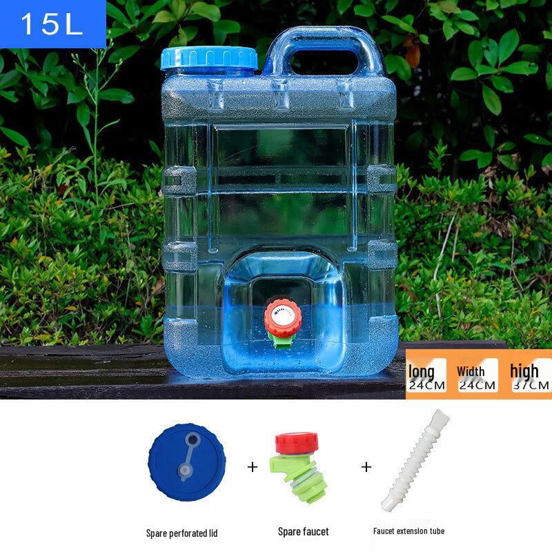 Riyue Xingchen 15L Portable Outdoor Drinking Water Storage Tank