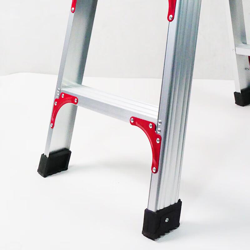 Haistick Aluminum Alloy Folding A-Frame Ladder