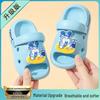 Bobodou Kinder rutschfeste Sommer Crocs für Jungen & Mädchen: Geschlossene Strand Sandalen für drinnen/draußen