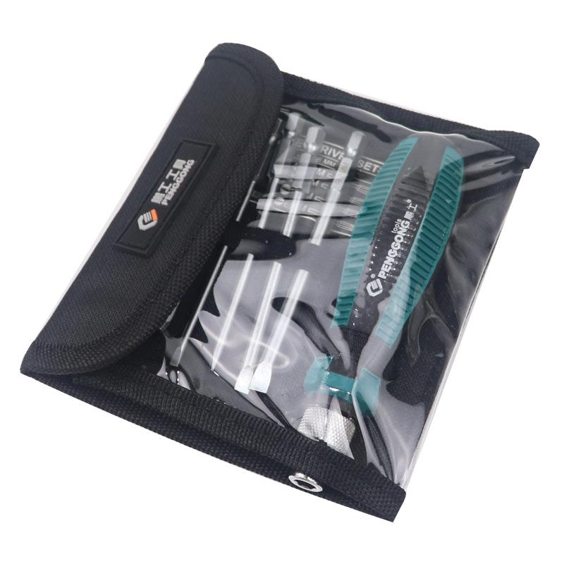 9-Piece Magnetic Multi-Purpose Screwdriver Set with Phillips and Repair Tools Magnetic screwdriver 9-piece set