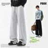 Fingercroxx Men's Pleated Loose Fit Casual Sweatpants