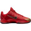 (GS) Nike Kobe 5 Protro 'Anno del Mamba Rosso Universitario' Bambini HM3753-600