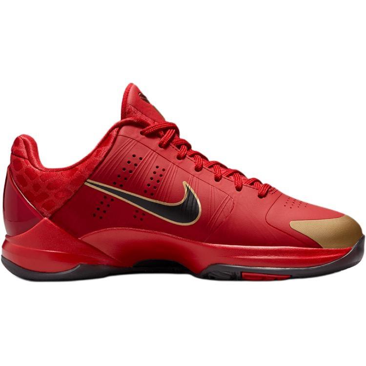 (GS) Nike Kobe 5 Protro 'Anno del Mamba Rosso Universitario' Bambini HM3753-600