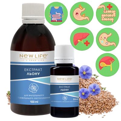 Flax Seed Extract Tincture Herbal Liquid Dietary Supplement New Life
