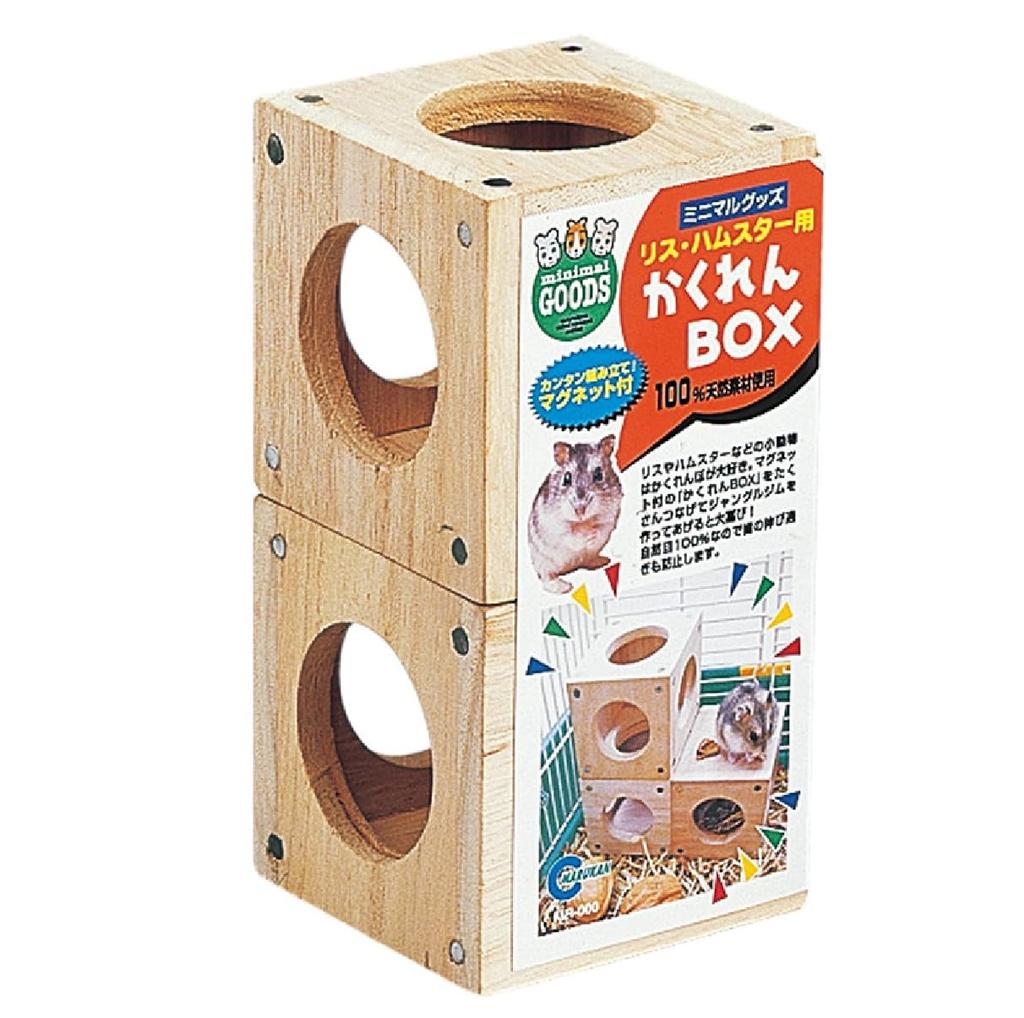 Boîte ludique pour se cacher et jouer pour les petits animaux: Fabriqué en bois naturel sûr. Créez diverses formes avec des aimants. Aide à prévenir la croissance excessive des dents de devant. P