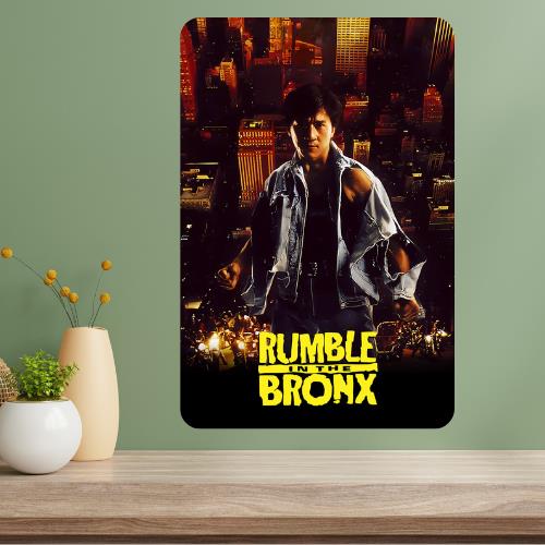Rumble in the Bronx Classic Movie Metal Poster Sign 20x30cm(7.8x11.8inch)