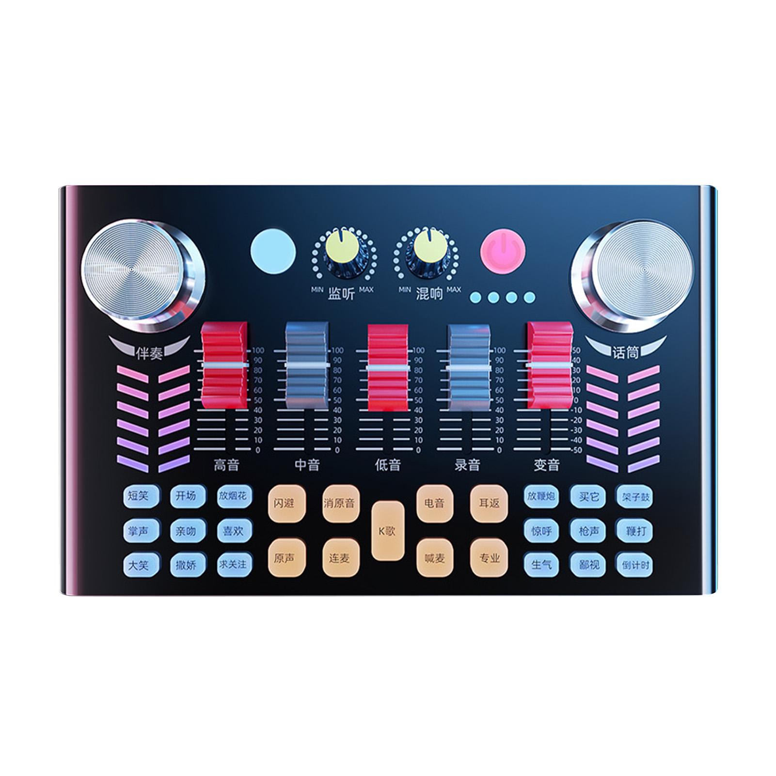 

Комплект оборудования для подкаста V18 Звуковая карта E300 Микрофон и штатив Комплект для записи потокового вещания