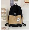 Korean version niche design new simple backpack travel versatile backpack fresh and cute large capacity student bag