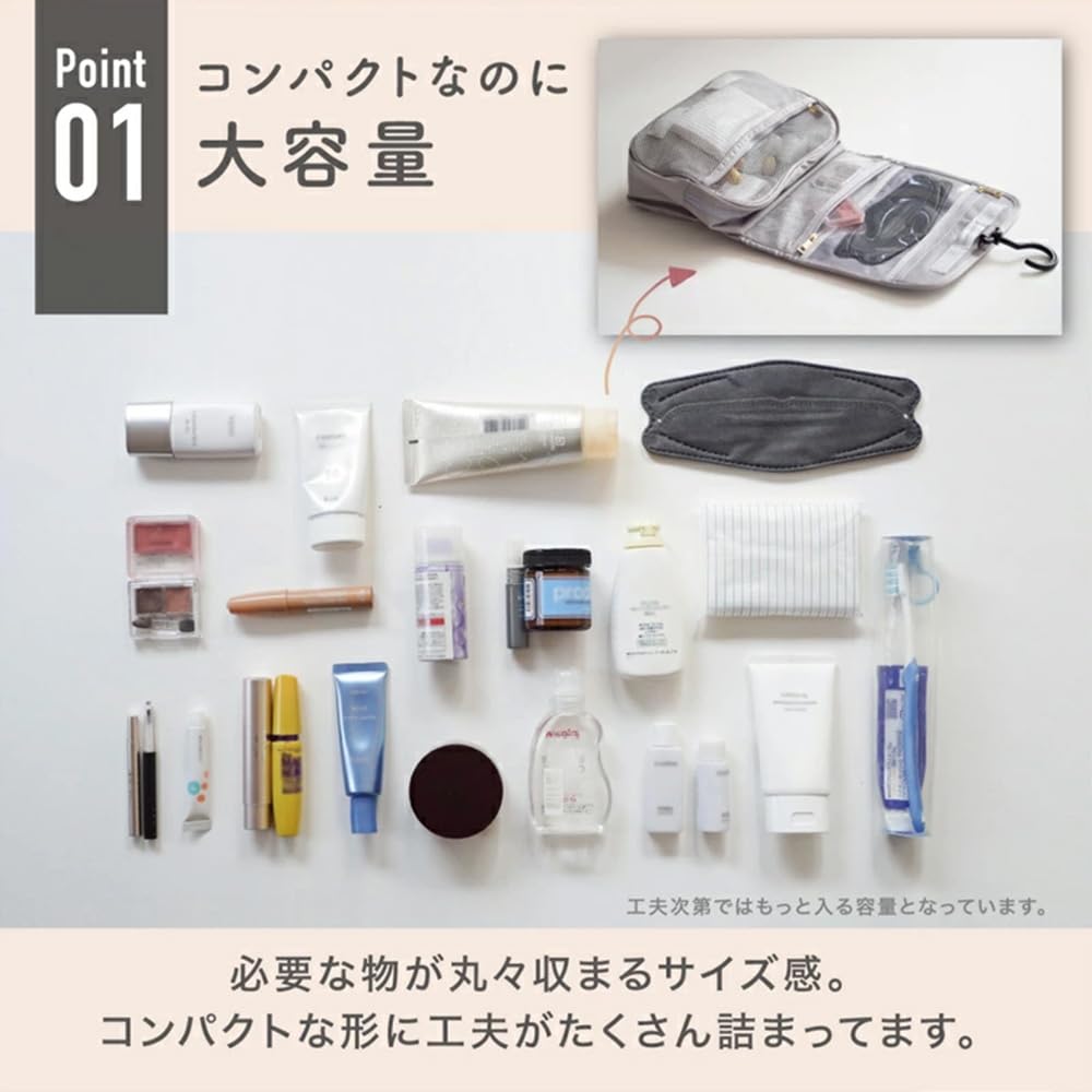 GlovesDEPO Hanging Travel Pouch with Freestanding Cosmetic Light Pink Hook, Pouch, Compact,