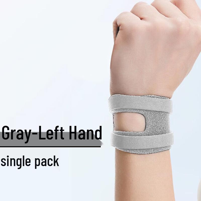 Junshi TFCC Wrist Support Brace