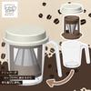Shimomura Kogyo Filtro per Caffè Senza Carta con Supporto Caldo e Tazza, Lavabile in Lavastoviglie, Made in Japan, HS-602