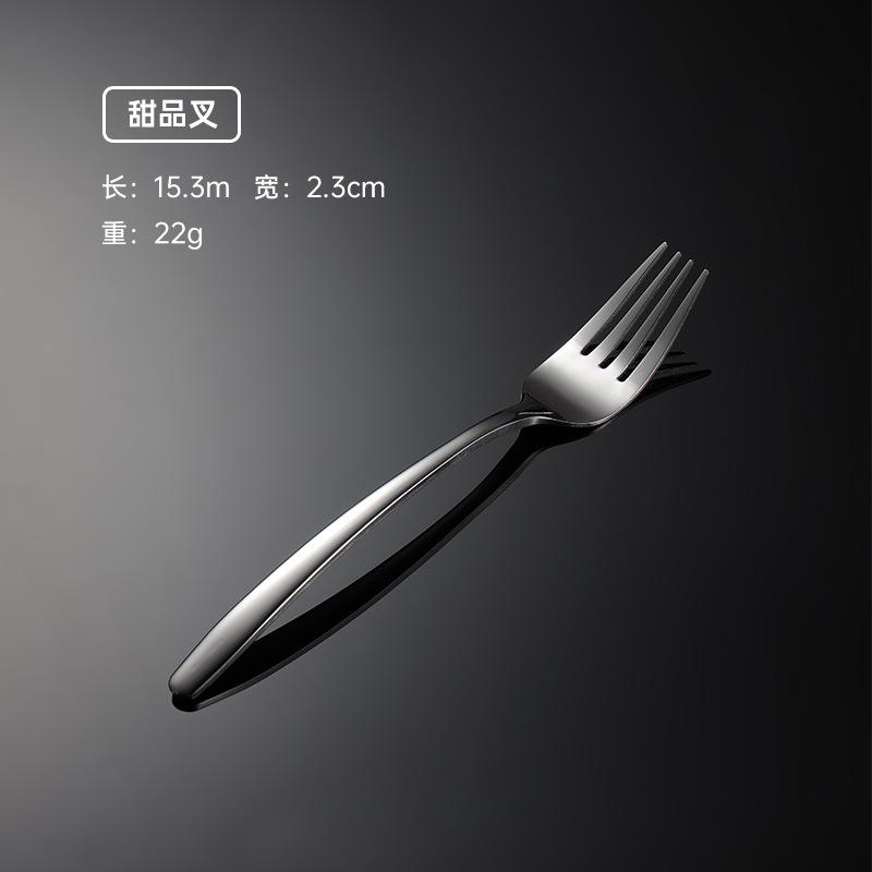 410 stainless steel heavy elegant knife and fork spoon western tableware hotel supplies multi-specification mirror throw