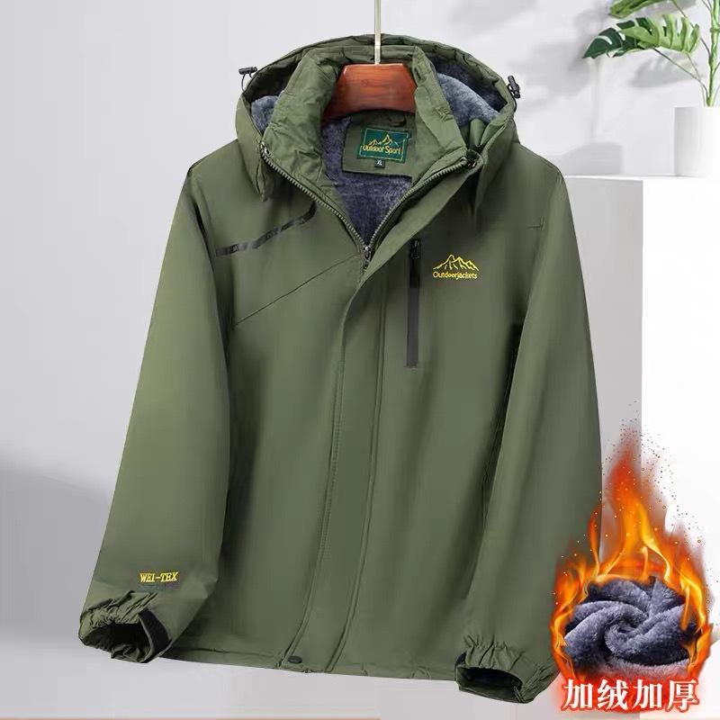 

Мужская свободная повседневная хлопковая куртка однотонная короткая зимняя теплая куртка 9XL is suitable for about 255-140kg