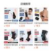 Adjustable Knee Support Strap With Rotating Buckle Running Basketball Jump Rope Volleyball Outdoor Sports