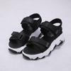 Summer Casual Womens Open Toe Sandals With Breathable Pu Upper For Beach And Daily Wear