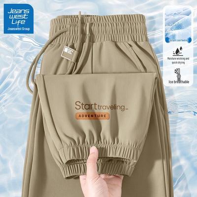 JEANSWEST LIFE Men's Ice Silk Casual Jogger Pants