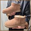 Fashion 2024 New Classic Mini Snow Boots. Combining Sheepskin and Genuine Leather, Winter Fashionable and Casual Warm Boots