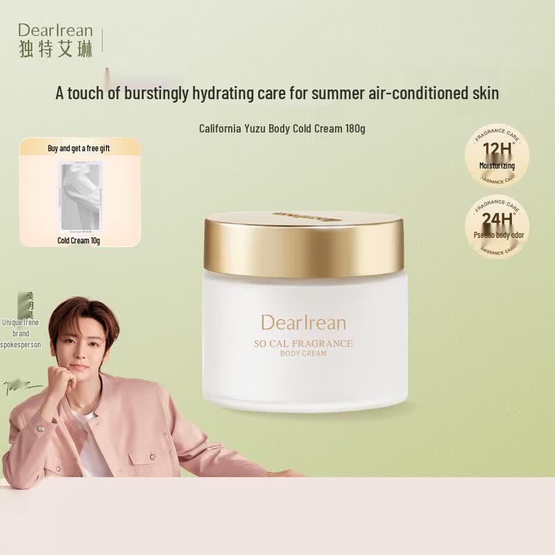

Dear Irean Moisturizing Scented Body Cream
