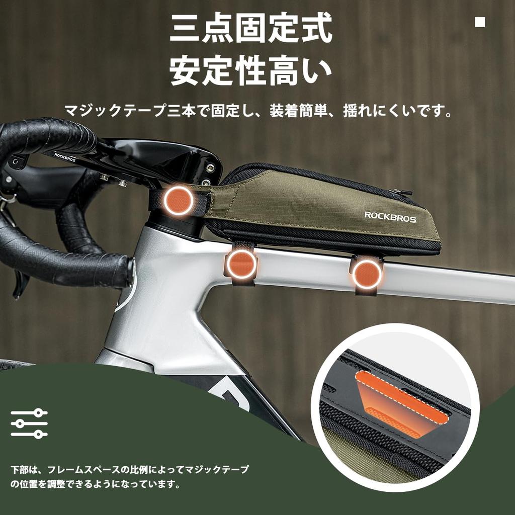 ROCKBROS Top Tube Bicycle Small Item Easy To Road Slim Hit Your Frame Storage Mountain Green Bag, Bag, Storage, Small, Stylish, Lightweight, Install,