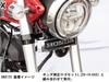 Kijima Honda 208-3102 Motorcycle Emblem Stay Set for Honda Emblem DAX125 ('22-) Steel Black Finish