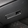 Co-pilot Storage Box Handle Bowl Cover Trim For Jeep Compass 2017+ Carbon Fiber