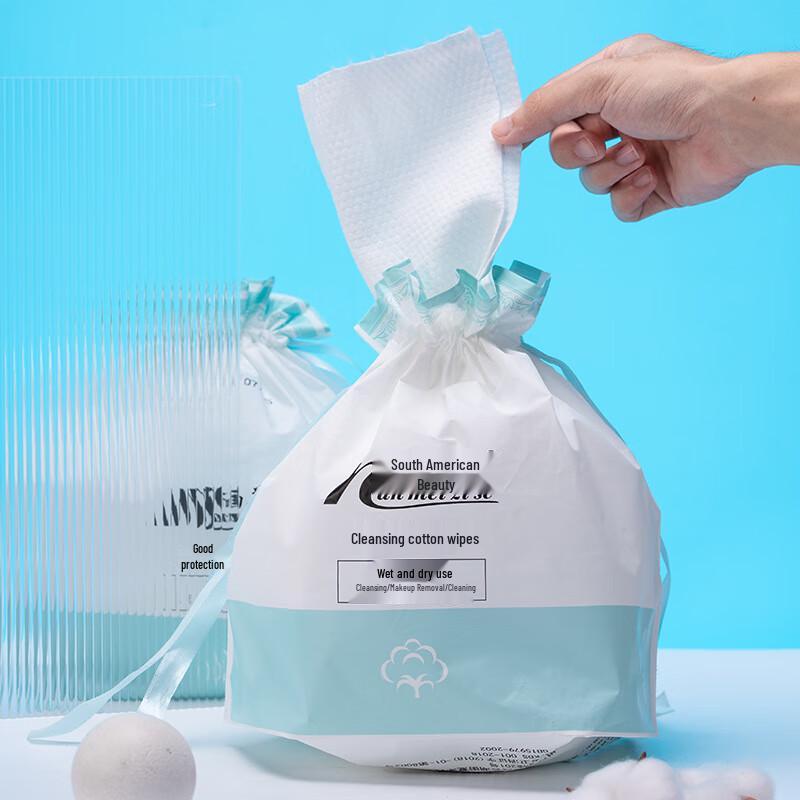 MDNG Disposable Pearl Texture Facial Towels
