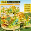 New Cute Refueling Duck Climbing Stairs Acousto-Optic Electric Series Duckling Rotating Slide Track Interactive Children'S Gifs