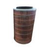 Lingxi Air Filter Element