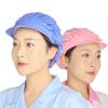 Restaurant Hotel Kitchen Bakery Cooking Cap Unisex Catering Work Hat Dust Proof