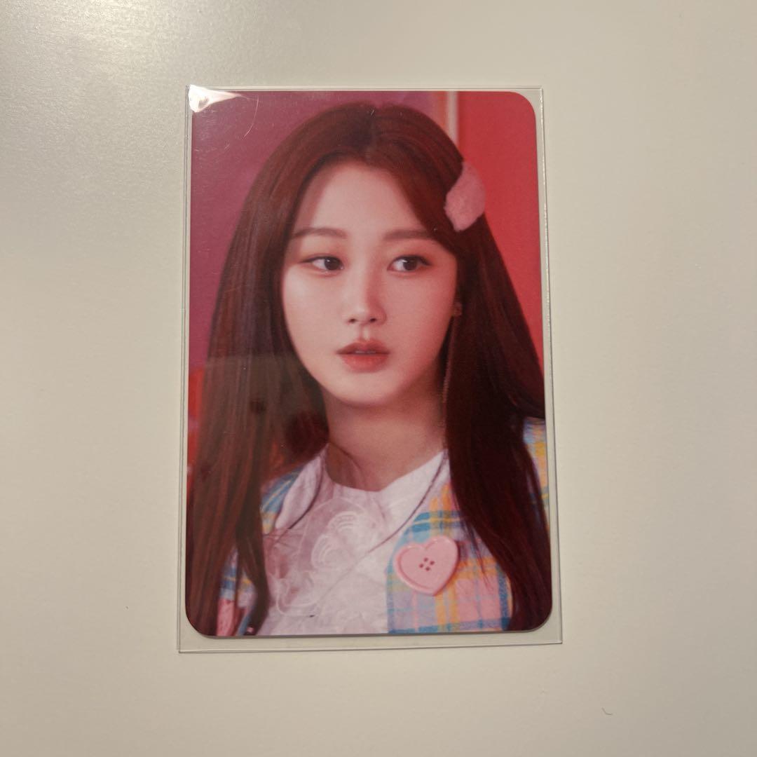 

[USED] aespa my first page string bag trading card gisele