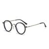 Retro Anti Blue Light Blocking Glasses Men And Women Transparent Eyepieces Computer Glasses Eyeglasses Replaceable Optical Lens
